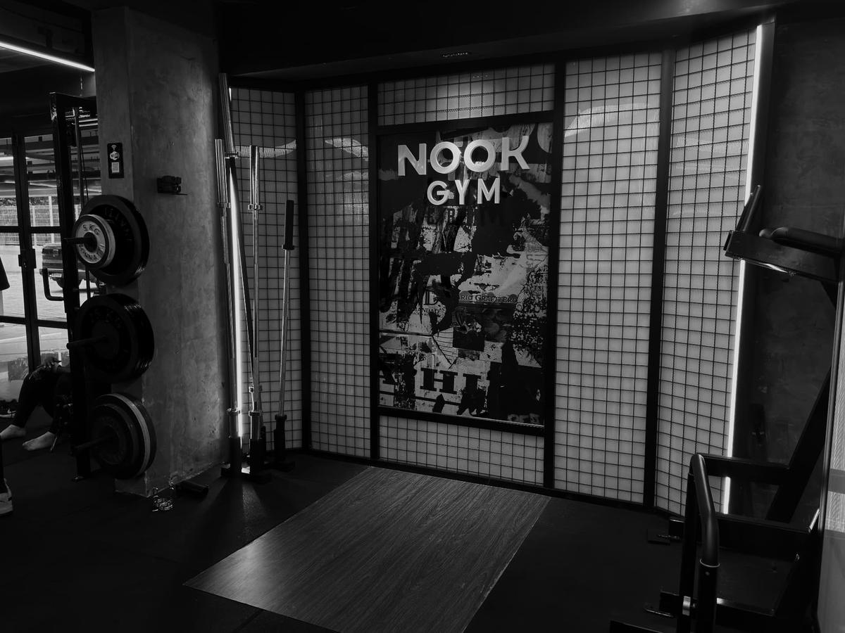 Ambiente da Nook Recreio — Le Gusta, foto 1