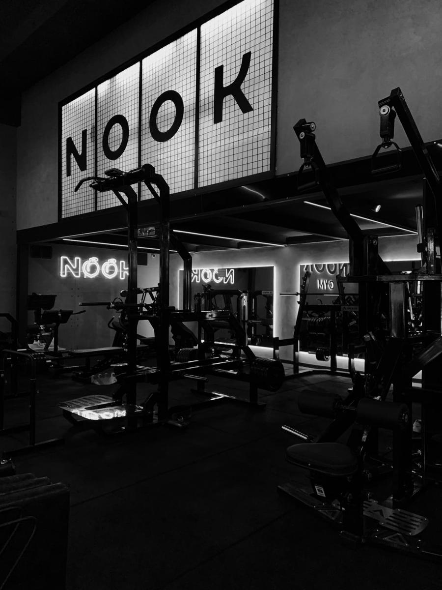 Ambiente da Nook Barra da Tijuca, foto 1